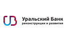 Банк Уральский Банк Реконструкции и Развития в Стулово